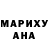 Метадон мёд Maya 107m