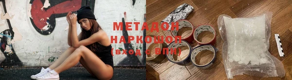 не бодяженный Нефтекумск