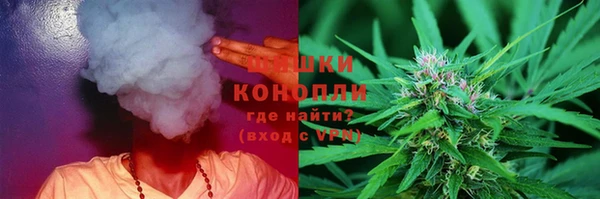 альфа пвп Навашино