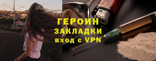 альфа пвп Нефтегорск