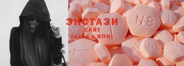 ГАЛЛЮЦИНОГЕННЫЕ ГРИБЫ Наволоки