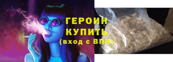 кокаин перу Нея
