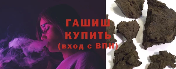 альфа пвп Надым