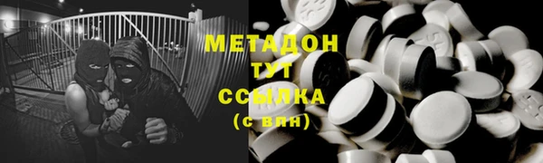 ГАЛЛЮЦИНОГЕННЫЕ ГРИБЫ Наволоки