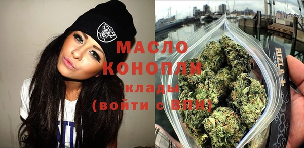 альфа пвп Навашино
