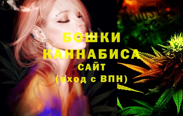 альфа пвп Навашино