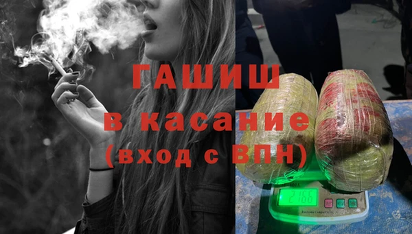 альфа пвп Надым