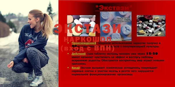 не бодяженный Нефтекумск