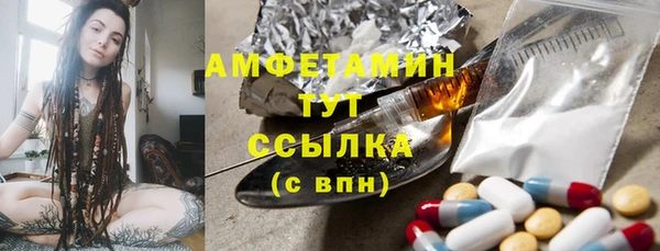 кокаин перу Нея