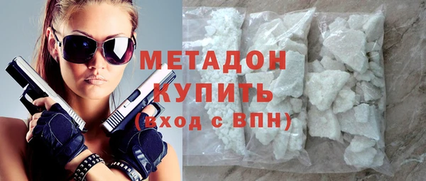 ГАЛЛЮЦИНОГЕННЫЕ ГРИБЫ Наволоки