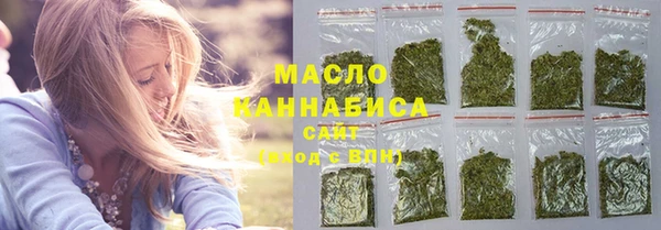 альфа пвп Навашино
