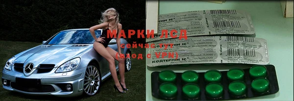 альфа пвп Навашино