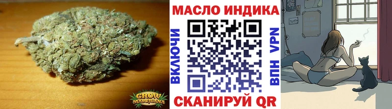 купить наркоту  Щёлково  Дистиллят ТГК концентрат 