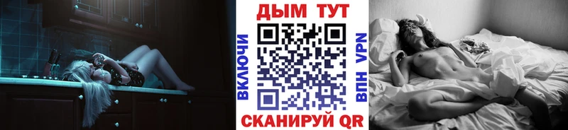 Шишки марихуана VHQ  купить наркоту  Щёлково 